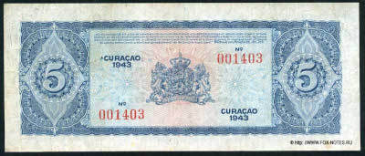 ������� 5 ��������� 1943