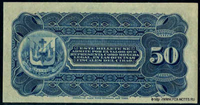 Banco de la Compania de Credito de Puerto Plata 50 Centavos