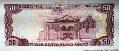 Banco Central de la Rep&uacute;blica Dominicana 50 Peso Oro 1994