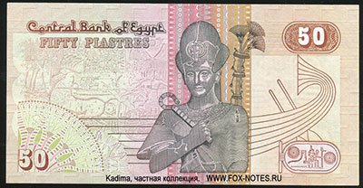 �������� ���������� ������ 50 �������� 1981