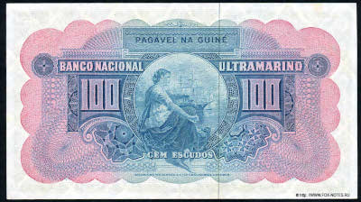 ������������� ������ 100 ������ 1964