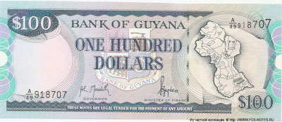 Bank of Guyana. Note 100 Dollars. 1996.