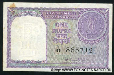 ����� 1 ����� 1956