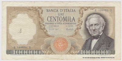 ����������� ������. ���� ������. ����� ����� 100000 ��� ������� 1967 ���� (Decreto Ministeriale 27.6.1967)