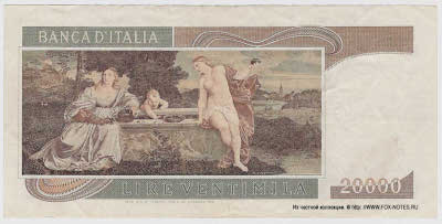 20000 ��� ������� 1975 � (Decreto Ministeriale 20.12.1974)