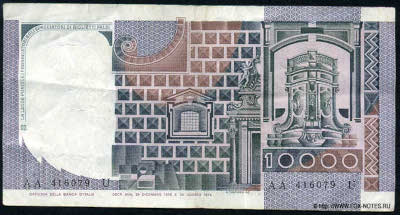 ����������� ����������. ���� ������. ����� ����� 10000 ��� ������� 1976 ���� (Decreto Ministeriale 25.8.1976)