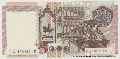 ����������� ����������. ���� ������. ����� ����� 5000 ��� ������� 1979 ���� (Decreto Ministeriale 2.3.1979)