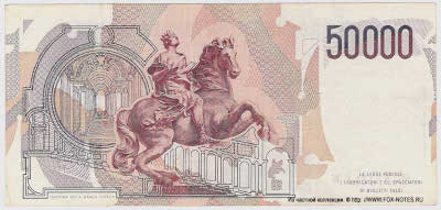 ����������� ����������. ���� ������. ����� ����� 50000 ��� ������� 1984 ���� (Decreto Ministeriale 6.2.1984)