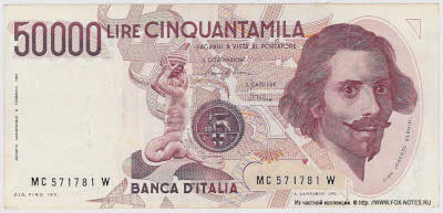 ����������� ����������. ���� ������. ����� ����� 50000 ��� ������� 1984 ���� (Decreto Ministeriale 6.2.1984)