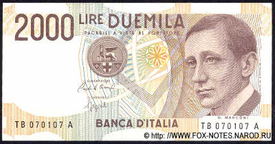 ����������� ����������. ���� ������. ����� ����� 2000 ��� ������� 1990 ���� (Decreto Ministeriale  3.10.1990)