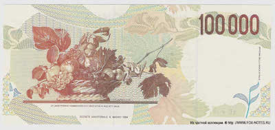 ����������� ����������. ���� ������. ����� ����� 100000 ��� ������� 1994 ���� (Decreto Ministeriale 6.5.1994)