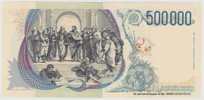 500000 ��� ������� 1997 � (Decreto Ministeriale 6.5.1997)
