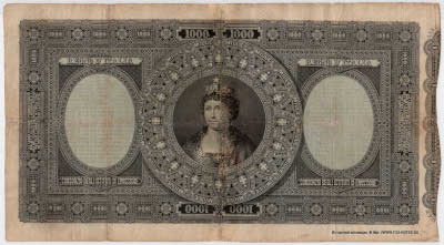 BIGLIETTO CONSORZIALE 1000 lire Legge 30 Aprile 1874