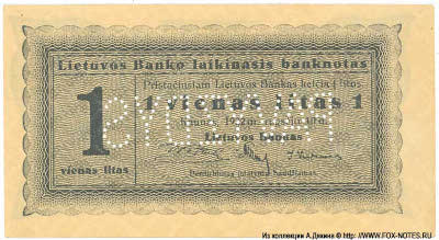 ��������� ����������. ���� �����. ��������� �������� ����� ����� 1 ���, 10 �������� 1922 ����. (Republika Litauen. Lietuvos Bankas. Lietuvos Banko laikinasis banknotas. 1 litas. Kaunas, 1922 m. rugsėjo 10 d.)
