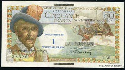 ���-���� � ������� 1 ����� ����� 1960