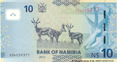 ������� 10 �������� 2012