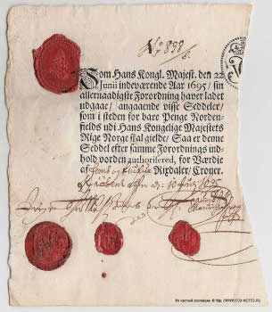 ����������� ��������. Jorgan thǿr Mǿhlen. 25 ����������� � 1695.