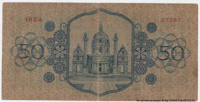 Oesterreichische Nationalbank. Banknote. 50 Schilling 1929.