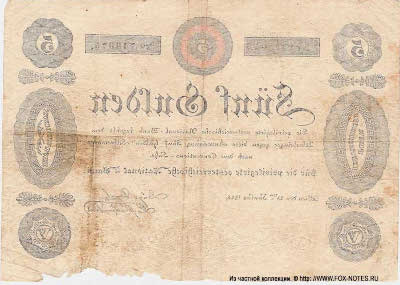 Privilegirte &Ouml;sterreichische National Bank. Banknote. 5 Gulden 1825.