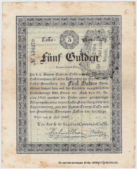 K. u K. Staats-Central-Cassa. 3%ige Cassa-Anweisungen 1849. 1. Juli 1849. 5 Gulden.