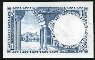 �������� 1 ���� 1953