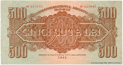 Commandamentul Armatei Rossii 500 Lei 1944