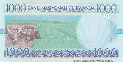 Banque Nationale du Rwanda 1000 francs / Banki Nasiyonali y�u Rwanda amafaranga 1000. 1998.