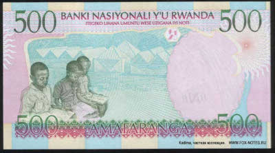 Banque Nationale du Rwanda 500 francs / Banki Nasiyonali y�u Rwanda amafaranga 500. 1998.