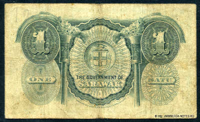 Governement Sarawak 1 dollar 1935. ��������
