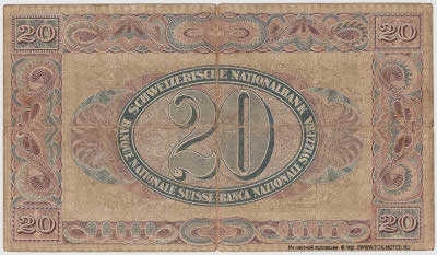 ��������� SCHWEIZERISCHE NATIONALBANK 20 ������� 1916