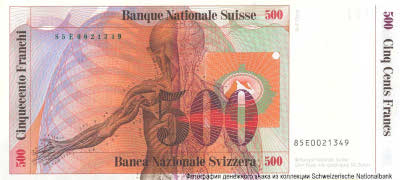 Schweizerische Nationalbank 500 Franken 1985