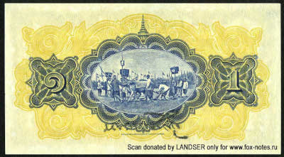 ����������� ���� 1 ���1929