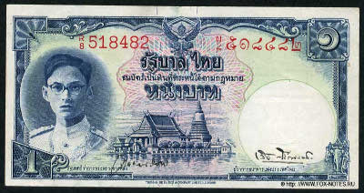 ������� 1 ��� 1948