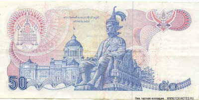 ������� 50 ���1995