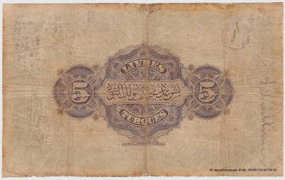 ��������� ������� 5 ��� 1326