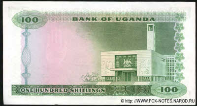 ������ �������� 100 ��������� 1966