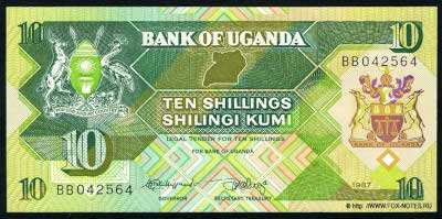 Bank of Uganda. Banknote 10 Shillings / Shilingi 1987. 