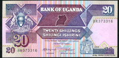 Bank of Uganda. Banknote 20 Shillings / Shilingi 1988. 