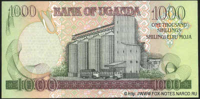 Bank of Uganda. Banknote Banknote 1000 Shillings / Shilingi 1994