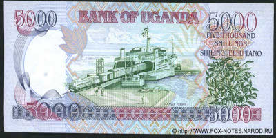 Bank of Uganda. Banknote Banknote 5000 Shillings / Shilingi 2002