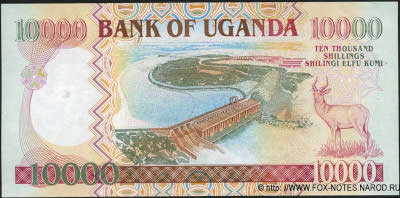 Bank of Uganda. Banknote 10000 Shillings / Shilingi 2003