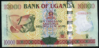 Bank of Uganda. Banknote Banknote 10000 Shillings / Shilingi 2004