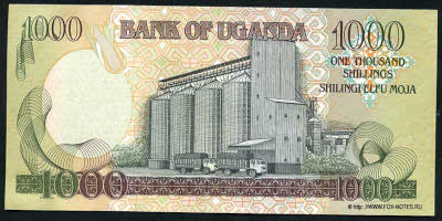 Bank of Uganda. Banknote Banknote 1000 Shillings / Shilingi 2005