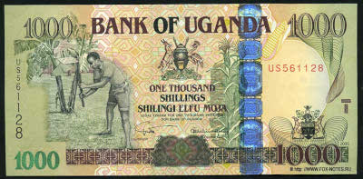 Bank of Uganda. Banknote Banknote 1000 Shillings / Shilingi 2005