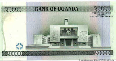 Bank of Uganda. Banknote Banknote 10000 Shillings / Shilingi 2004