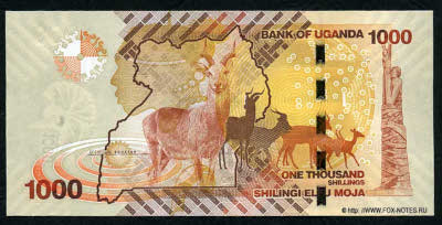 Bank of Uganda. Banknote Banknote 1000 Shillings / Shilingi 2010