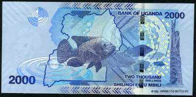 Bank of Uganda. Banknote Banknote 2000 Shillings / Shilingi 2010
