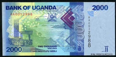 Bank of Uganda. Banknote Banknote 2000 Shillings / Shilingi 2010