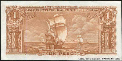 Departamento de Emisi&oacute;n&nbsp;del&nbsp;Banco de la Rep&uacute;blica Oriental del Uruguay 1 ���� 1939  ��������