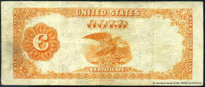 Treasurer United States. Gold Certificates 100 dollars in gold coin. SERIES OF 1922.